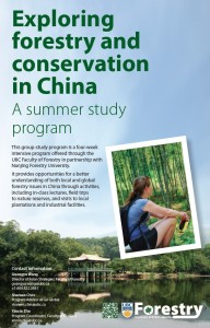 Exploring Forestry and Conservation in China – Go Global Group Study Program Display